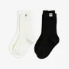 Basic wool blend socks 2-pack